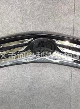 汉兰达RA汉兰达RAV4大雾灯201409尾2灯灯框中网保险杠支架内衬卡