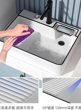 左阳台陶瓷洗洗衣盆带搓台上盆衣池槽侧排右侧73734下板水洗手台