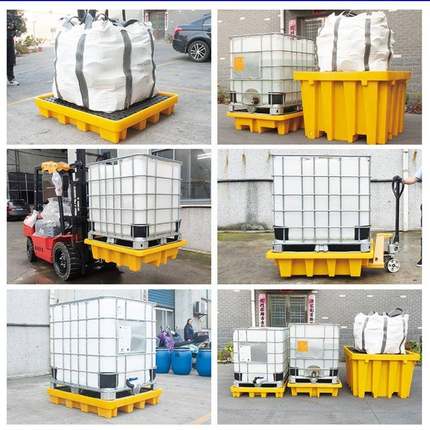 防漏HEJ体托盘危废化学四桶双桶一体液品黄色防泄吨桶防渗泄露托