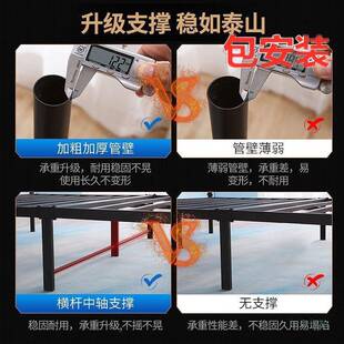 包985安装欧1式1网红铁床双人.5米出租屋1艺.8公主单人铁架1.2铁