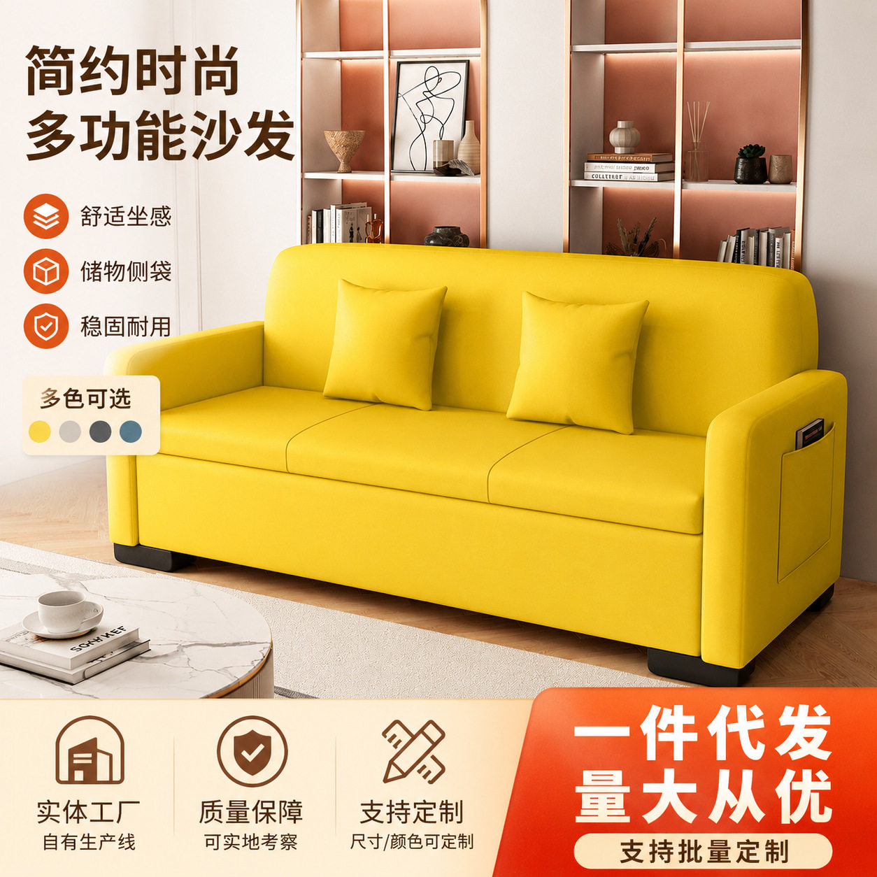 小户型储物沙发科技布免洗多功能卡座奶油风布艺网红款收纳沙发