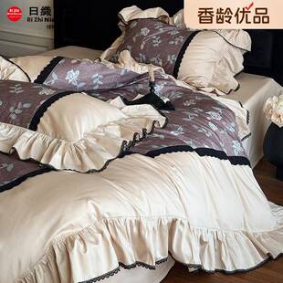 法天轻奢复100S丝四件套公主风花边式被套床472单丝滑古凉感床上