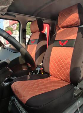 光五荣光新卡专用座套五之光宏s荣光v荣菱光小200卡单排双排座垫