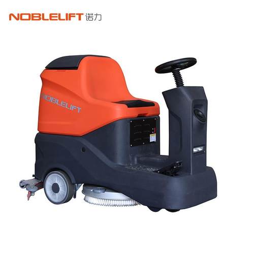 诺力NOBLELIFT电地机动手扶式洗驾驶式洗地机车仓间库商148超洗地