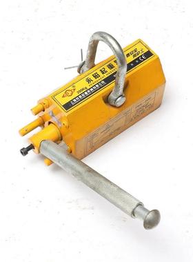 现货27310磁Kg-10T永吸盘起重器永磁吸盘强磁0力吊磁起重