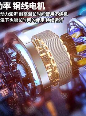 多创一电锤电镐MGO混凝大土击钻家用功能工业级功率冲击钻电钻冲