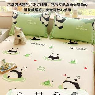 纯棉床笠床单件床罩儿童男女孩垫F978H5H9套保护罩床单人舍2502新