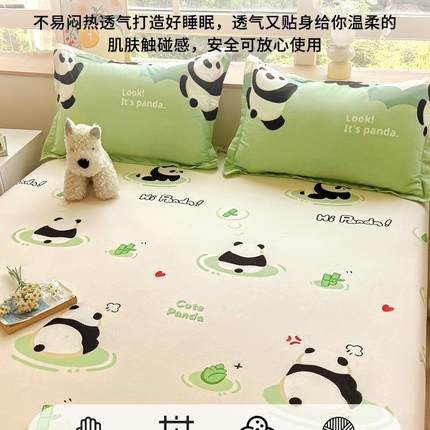 纯棉床笠床单件床罩儿童男女孩垫F978H5H9套保护罩床单人舍2502新