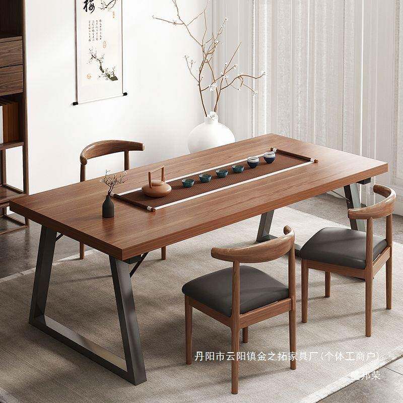 销茶桌直椅组AL123合茶台泡茶桌子办公简木约实腿新中式家用室阳