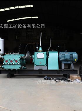 W163150砂浆灰浆注浆三缸活塞式浆泵机地铁隧道泥水泥B混凝土注浆