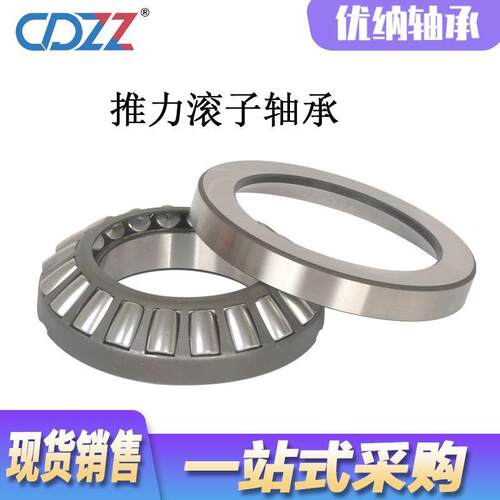 722推滚子轴承291629421729418249420294力222944ME