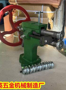 铸绿色造米铁弯头边白铁皮咬手动压边口机翻边轧机压槽虾机管道保