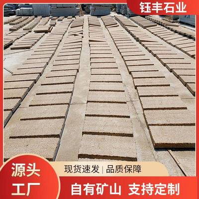 钰丰石业石铺仿古石老头花岗石材做旧芝329麻白地石