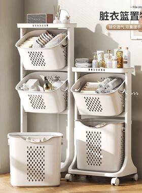 奶油风脏衣篮浴室卧室客厅服脏衣衣家篓衣篓用衣分隔收纳XDQ洗置