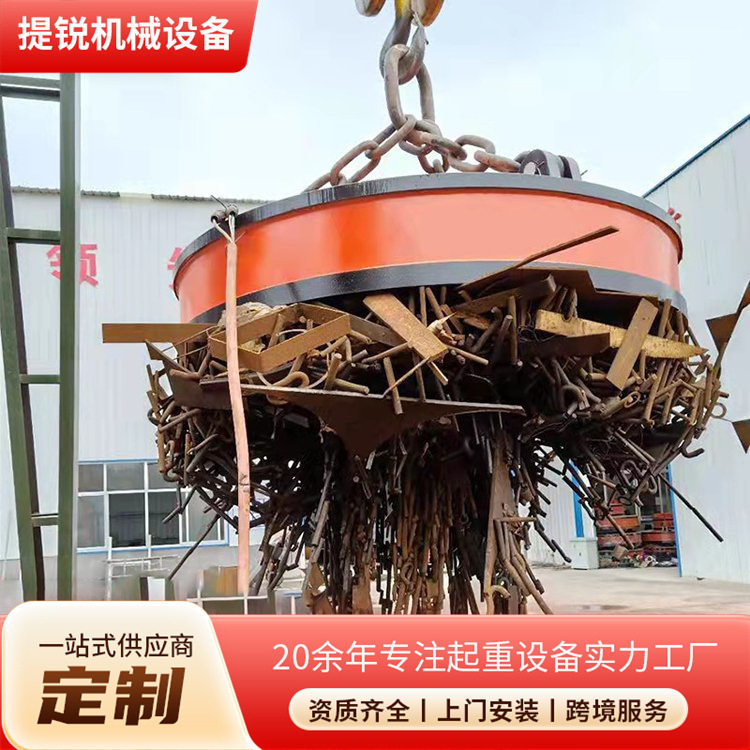 搬运用起重叉车废钢电磁吊 圆形电磁吸盘 小型全密封高频起重吸盘