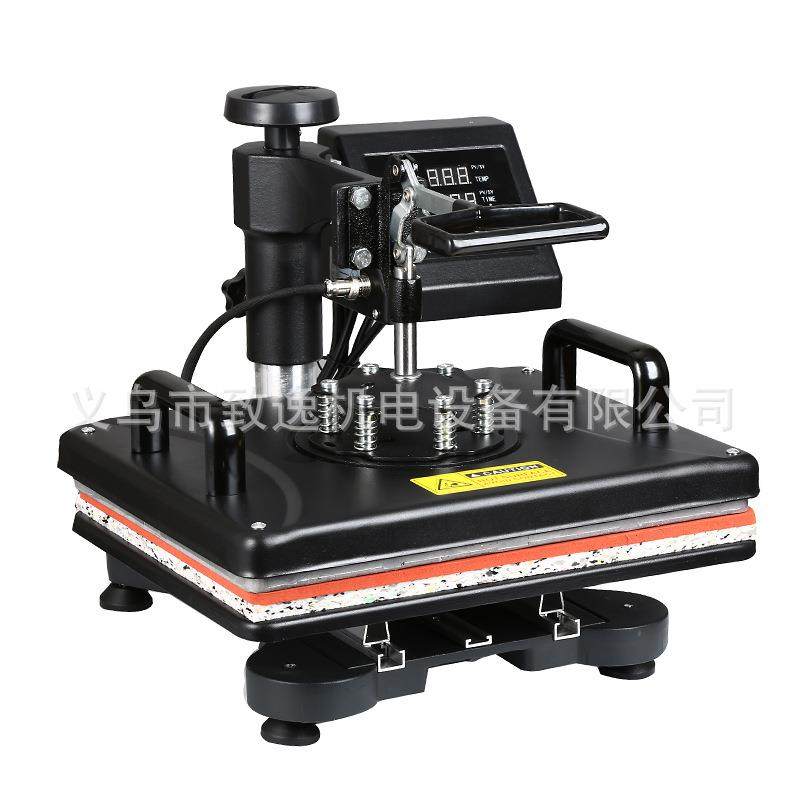 五合一印烫画机热枕转印机抱衣服图log烫金烫L-Z105o钻烫标机,办公设备/耗材/相关服务,喷墨打印机,淘宝优惠券,粉丝福利购,淘宝优惠卷