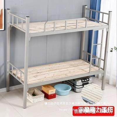 子上下OJJ铺层床架加双高厚学校架低铁艺简易成人大人学生铁床单
