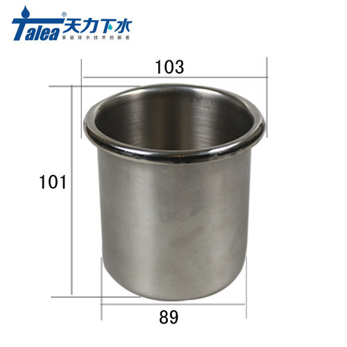 天力不锈钢酱油容器 调料瓶 筷子筒 创意时尚笔筒 笔桶 笔座M0675