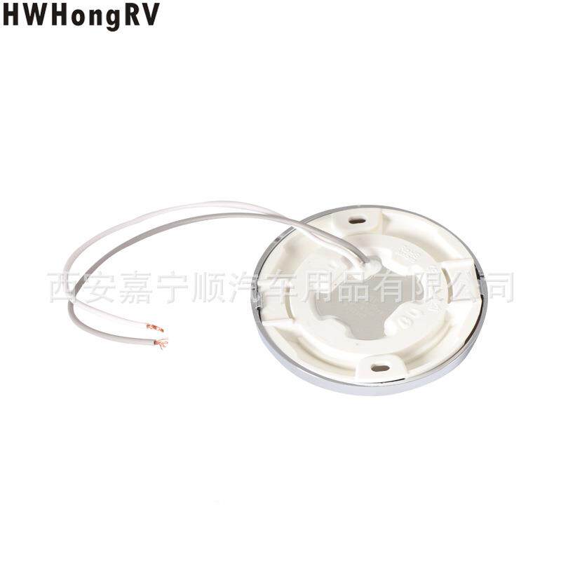 1房2V房车吸顶HL-D01S灯白色led顶灯车天花灯衣无柜灯室卧灯需开