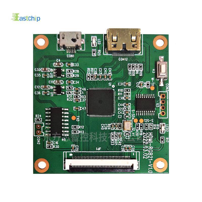 2.8寸圆屏扫地机智能仪家M居工控器仪表480*480圆MTO形TFTHDI显示