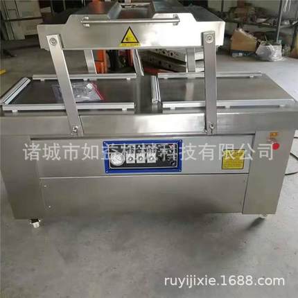 速封口虾尾包快装机龙龙虾尾真空包装机洗香RY-500/2辣龙虾尾解冻