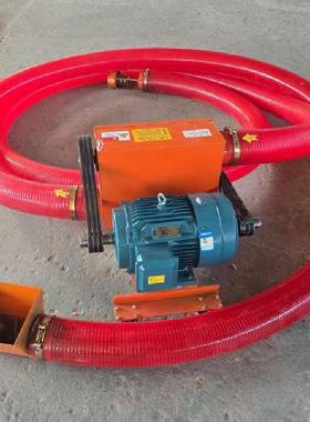 规格型号齐螺全旋输送机HQF农玉米豆软管用吸粮机大工业版吸沙机