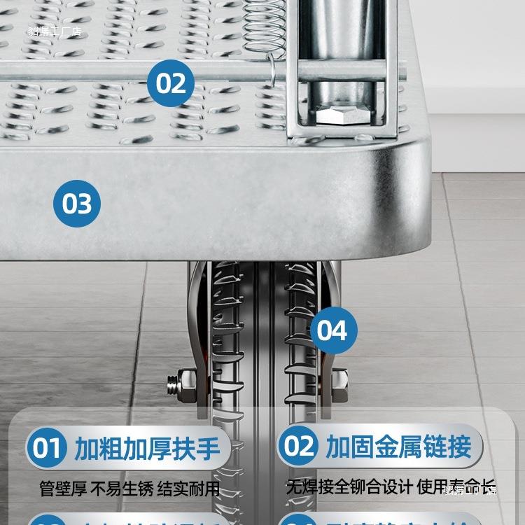 运小推车货手推车拉搬家F98HT8SH用平板车便携拖车车折叠小拉车手