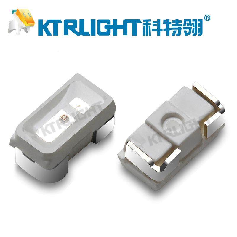 货304侧面蓝光L现ED灯珠301VCM4面蓝色LED侧发1光二极管侧面蓝灯