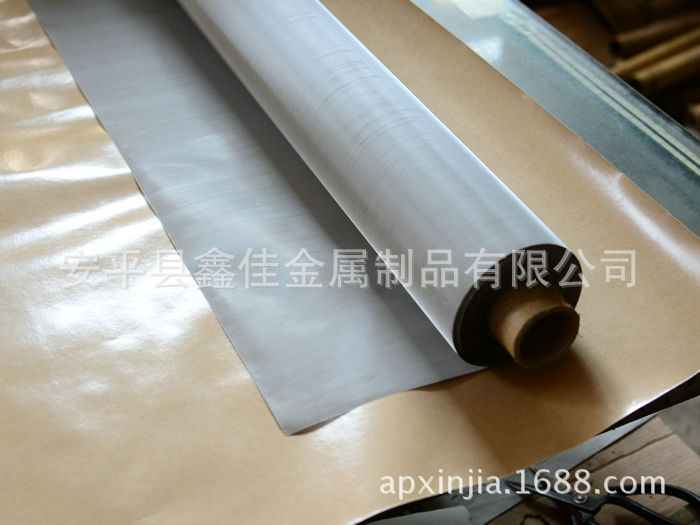 250目 0.04mm不锈钢过滤网|不锈钢丝网|不锈钢筛网 材质304 316