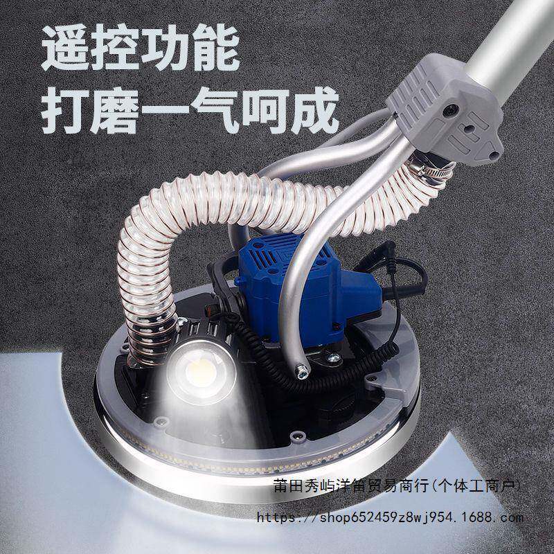 超改装墙面无砂刷打磨机砂纸墙机腻子自吸光机磨机墙轻壁IMY打砂