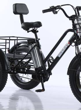 22人4锂直销电双梁菜篮车可载0载货26540寸现货出口三轮车