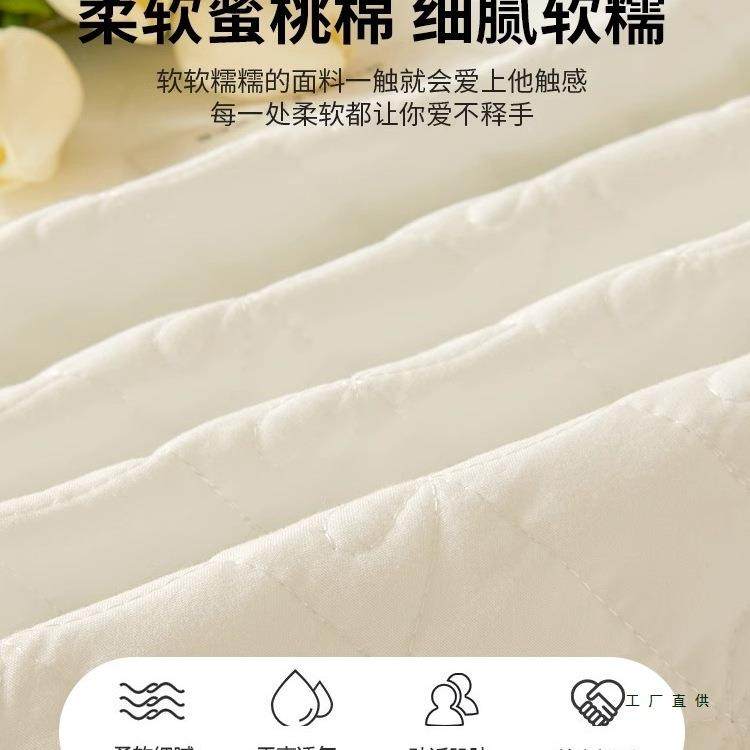 厚2025新款加夹F97H7TTJ棉床笠床裙单合件二风一公主床单带裙边全,床上用品,床裙,淘宝优惠券,粉丝福利购,淘宝优惠卷