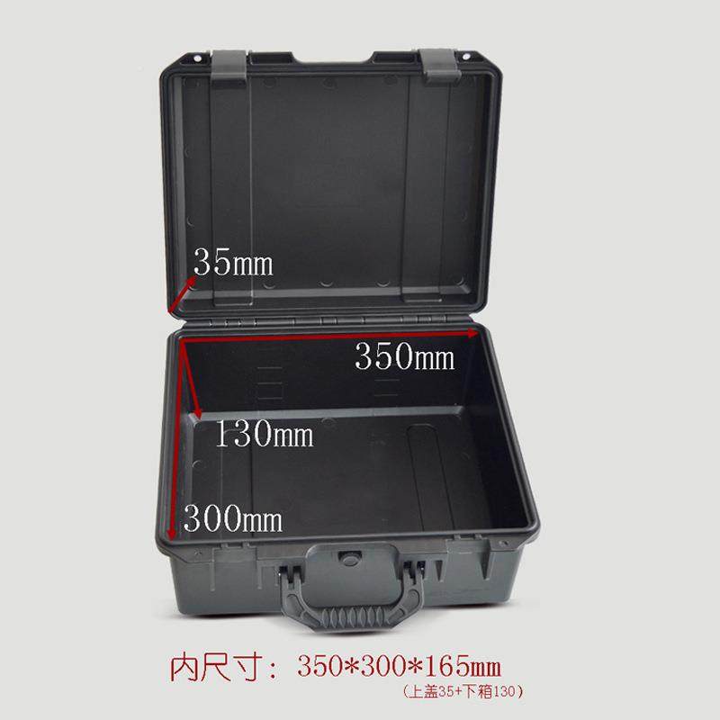 亿303丰5头安全箱塑料五金20寸H防水箱多898用途车镜载收纳工具箱