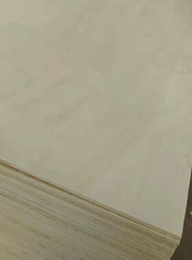 二型面UDO次成桦木贴合胶板