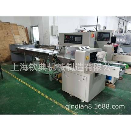 三服枕式包机五零件下金走纸装包QD-250/3装机航伺空插头全自动包