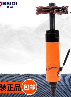 帝气动八角砂齿轮调速八砂瓣砂北机直B砂机蓝色款打磨机抛光机纸