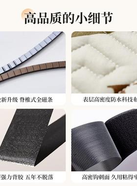 门暖帘冬季XphY8xpK保防风202新款防冷气隔4断厚帘卧室防窥加棉门