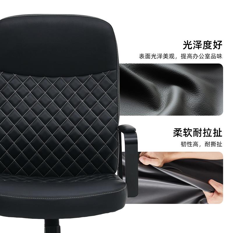 椅子转椅老板工作椅电脑靠背工办公椅子椅pu皮员无品牌/海面定型