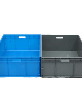 工业灰色塑料翻加厚周转箱转带盖配盖箱汽CAA零件仓储中物流箱