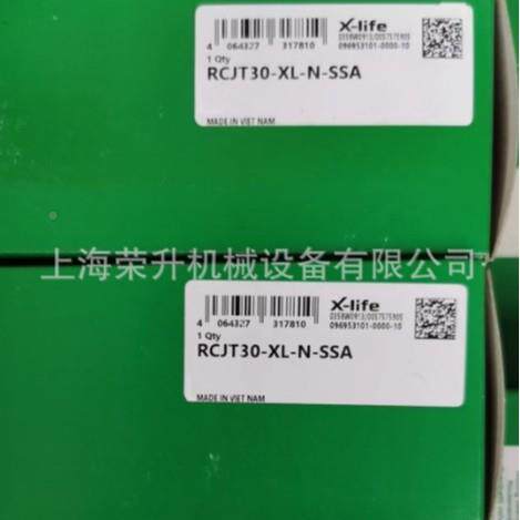 -IN轴A承,球面带座轴承PCFT35-XL,PCJT35-XL-N,LC外JTHQW35XL-