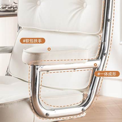 轻奢书电脑椅家用房书桌椅卧室化妆发椅办闲公椅简约y-2办公休沙