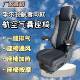 航空座椅沙发新款 重卡航座椅李尔通沙发风加热空按摩耐SUI用见描