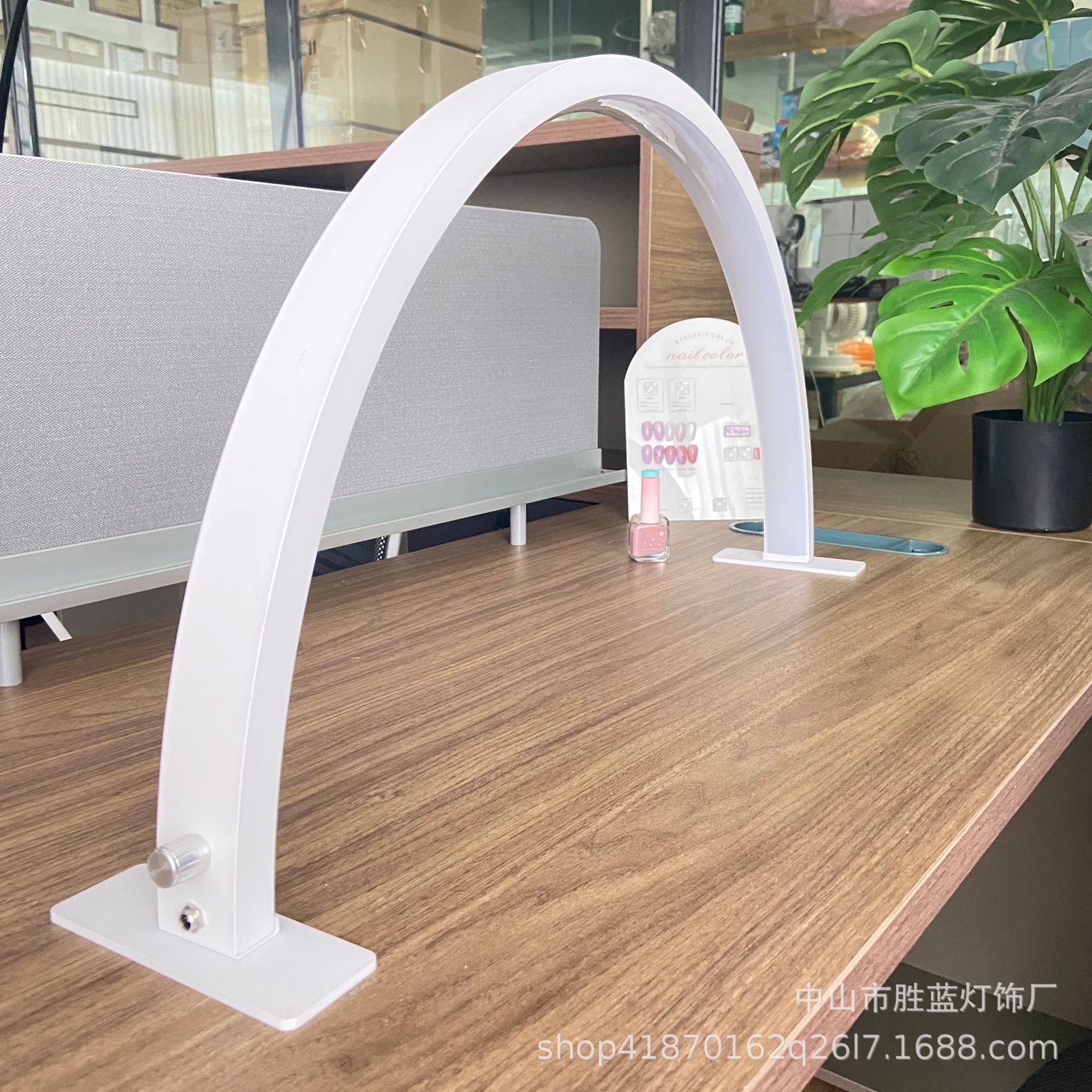 冷光灯单色旋钮工作照明桌面台式半月灯美甲台灯正白补光护眼