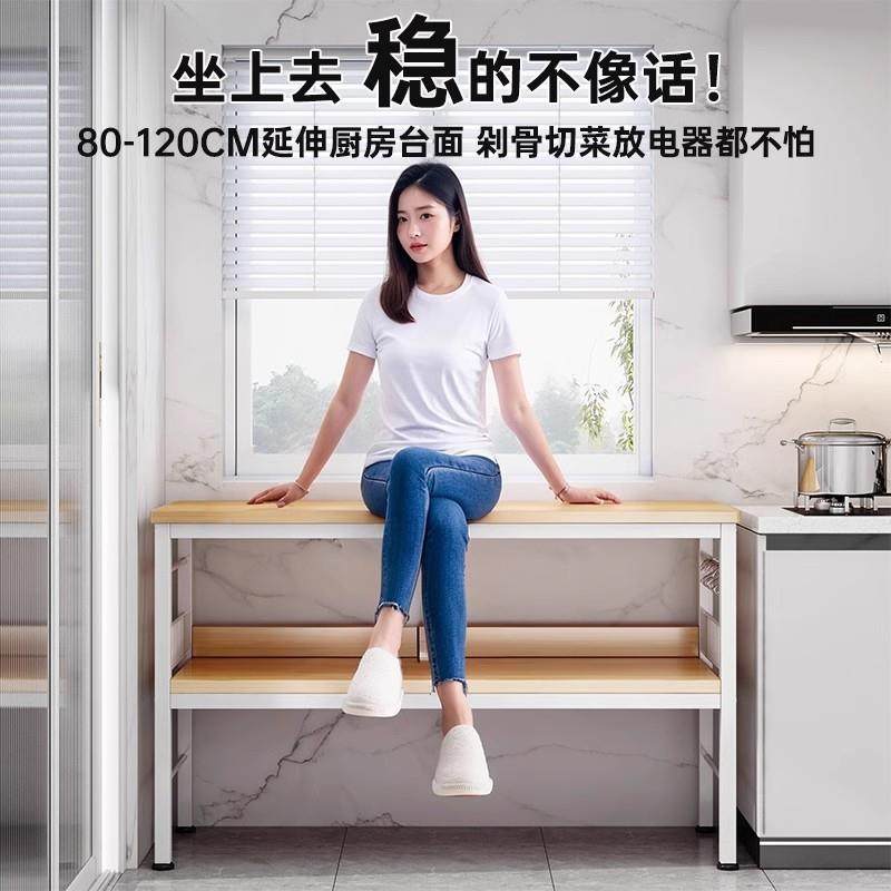 厨作房多功餐柜能置物架落地MWT多层靠墙一体工台微波炉收纳边备