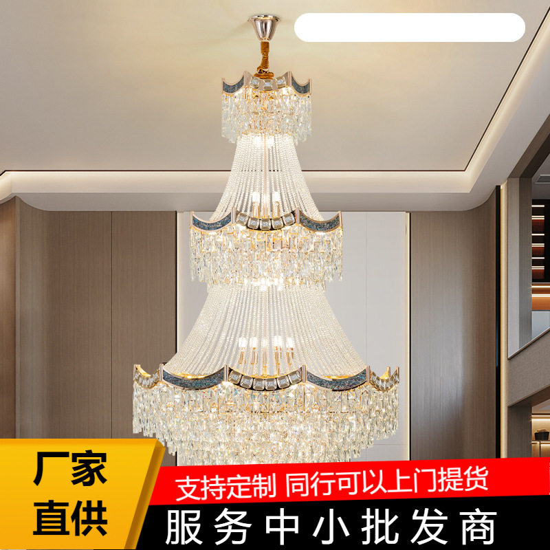 新款别墅大吊灯客厅灯复式楼挑空楼中楼轻奢楼梯间法式水晶吊灯