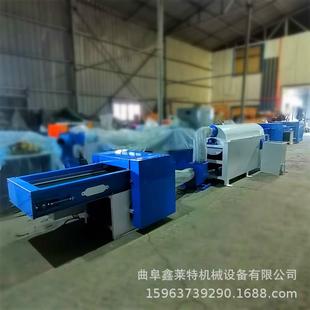 汽车用品填充宝充XLT 宝座椅坐垫棉螺机机丝棉公仔棉开松机 CMX