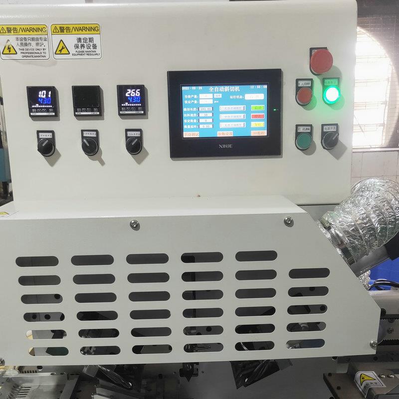 威全自动宠物织带带斜切机宠物绳带斜切机拉带全自动宠峰织热切纫