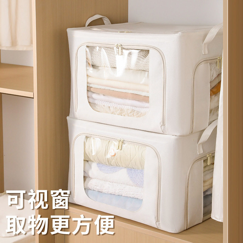涤棉大视窗百纳箱布艺透明杂物收纳箱衣服家用整理箱筐加粗钢架