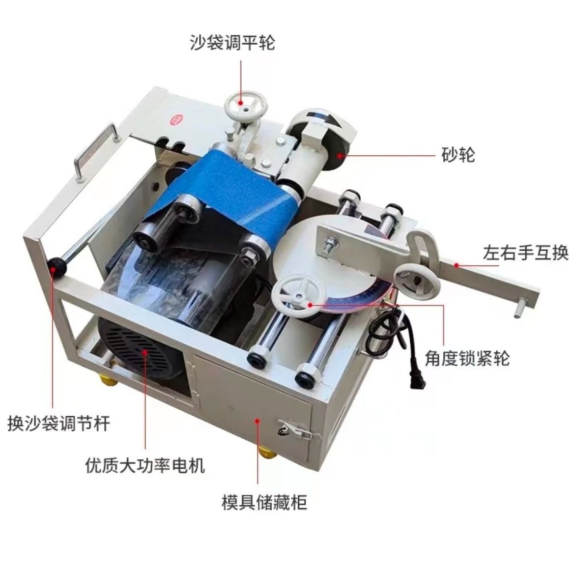 不锈钢坡口电动新型便捷楼梯扶手磨口机护栏多功能不锈钢磨口图片
