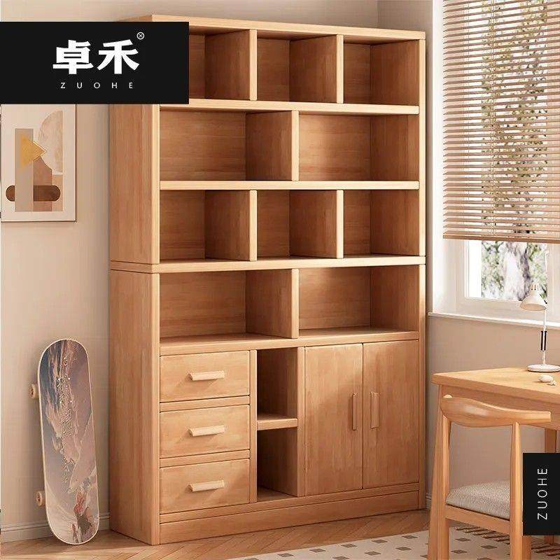 用卓禾YRH书格柜实木家带柜门收纳展示自柜由组合子柜储物架防尘